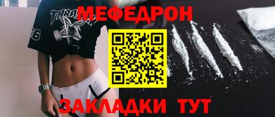 круглые Гагарин