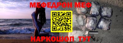 круглые Гагарин