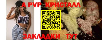 круглые Гагарин