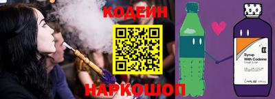 стафф Гусев