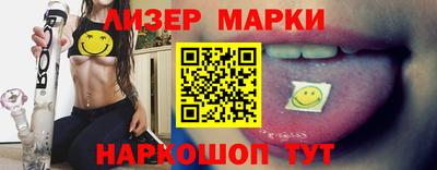 стафф Гатчина