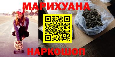 стафф Гатчина