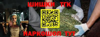 круглые Гагарин