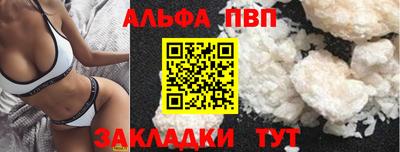 круглые Гагарин