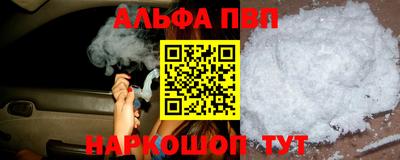 круглые Гагарин