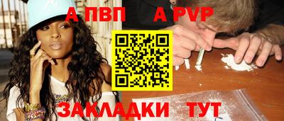 круглые Гагарин