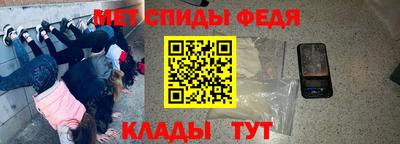 круглые Гагарин