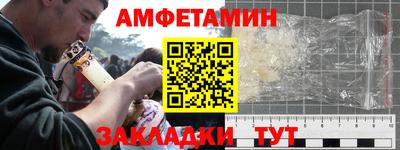 круглые Гагарин