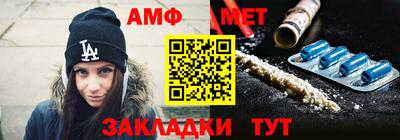 круглые Гагарин