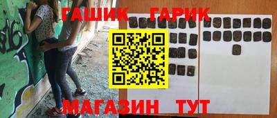 круглые Гагарин