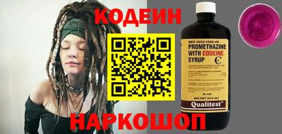 круглые Гагарин