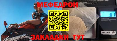 круглые Гагарин