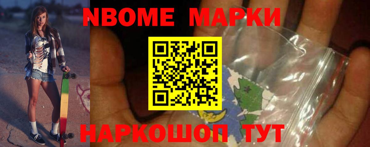 LSD-25 экстази  Лсд 25 экстази ecstasy  Вход с VPN  ЛСД экстази ecstasy  Мценск 